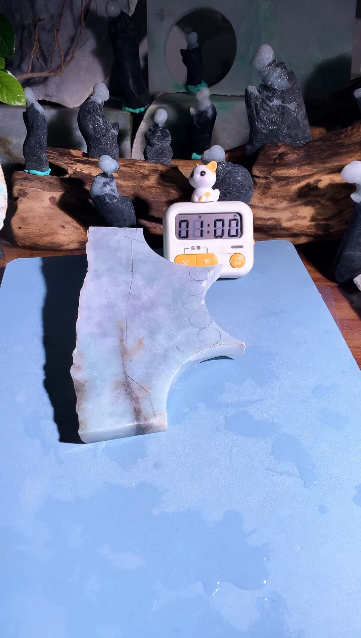 翡翠未镶嵌吊坠(不含链)子**逸B660