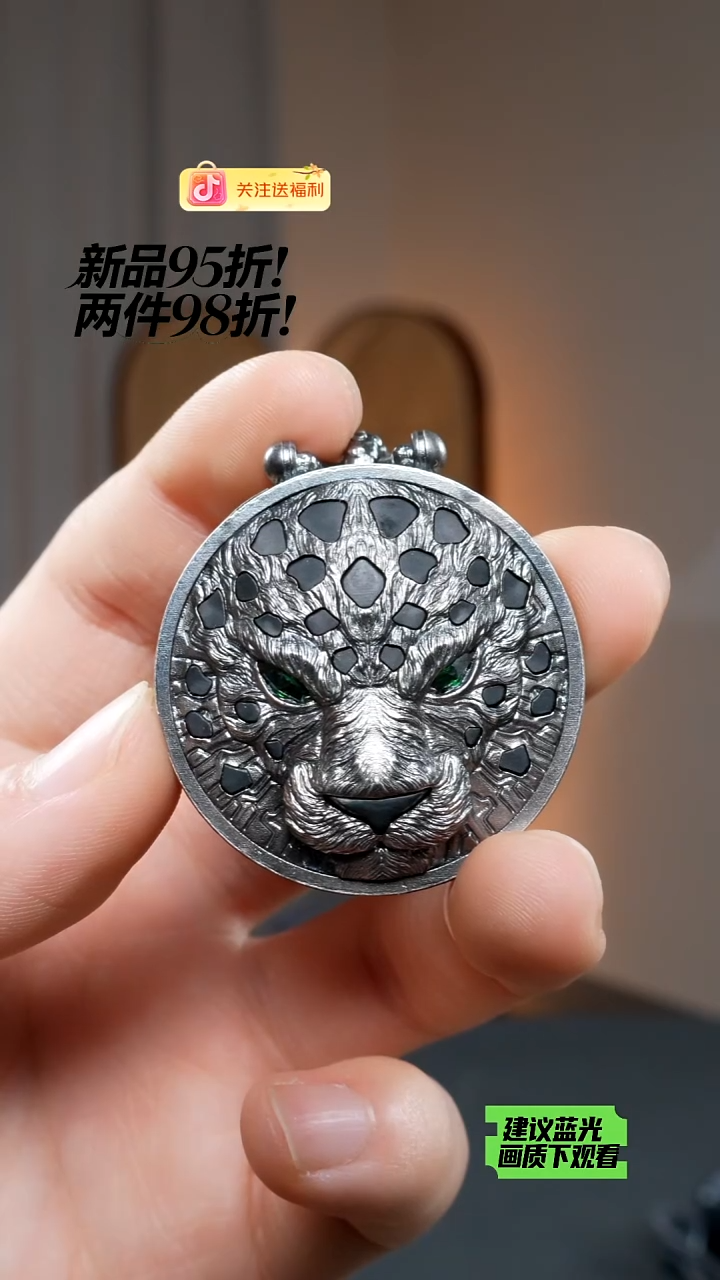 无吊坠925银豹子单吊坠