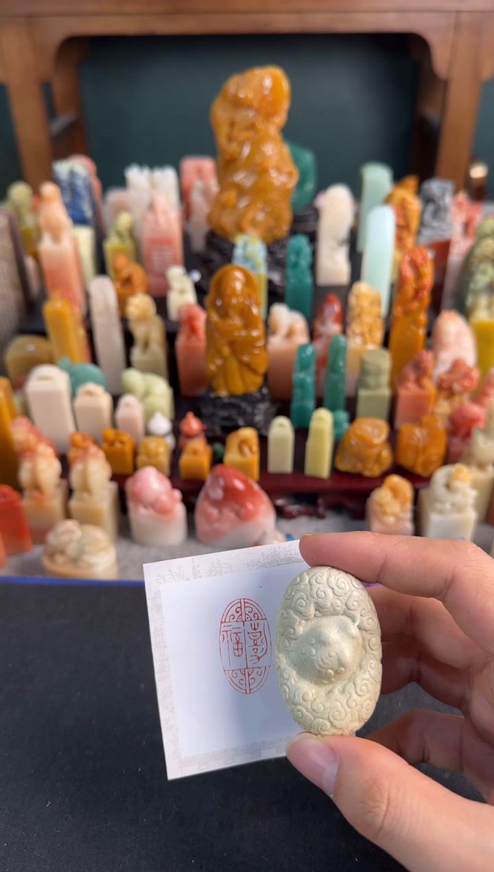 【闪购商品】青田石印石定制同款嘉福