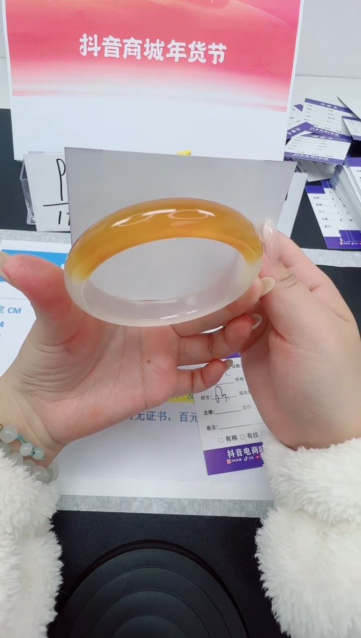 【闪购商品】石英质玉手镯未镶嵌编号：54--63圈 玛瑙