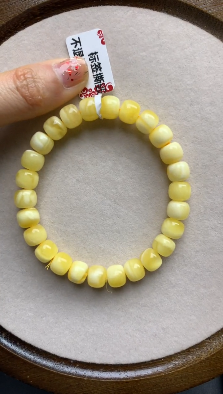 【闪购商品】蜜蜡珠宝奇石未镶嵌32