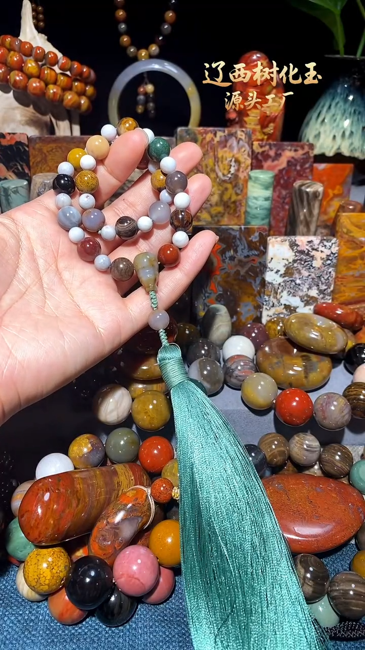 未镶嵌-硅化玉天然北票硅化玉手串10.7
