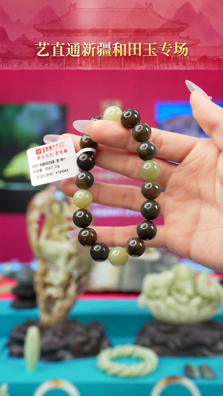 未镶嵌和田玉挂件闪购三色12mm