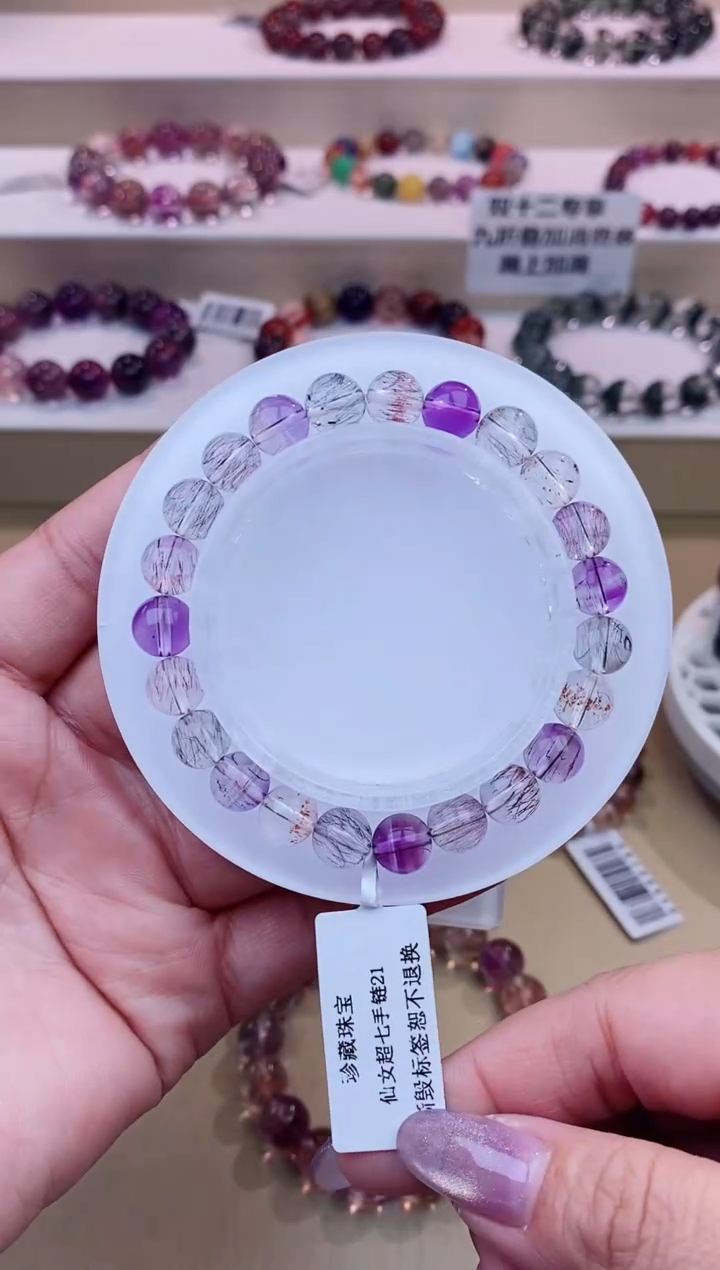 仙女超七8m+（玥儿）