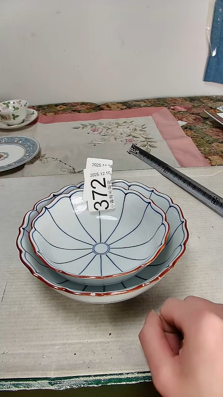 瓷片南**风小淼海外陶瓷工艺品