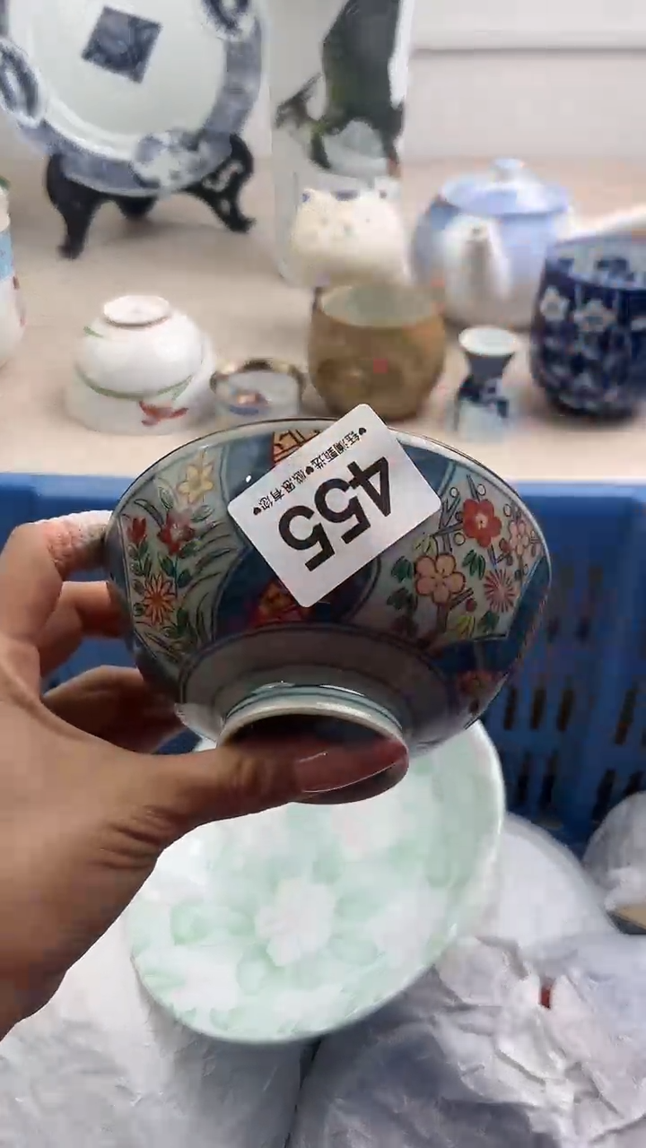 【闪购商品】瓷片455，，，，，，