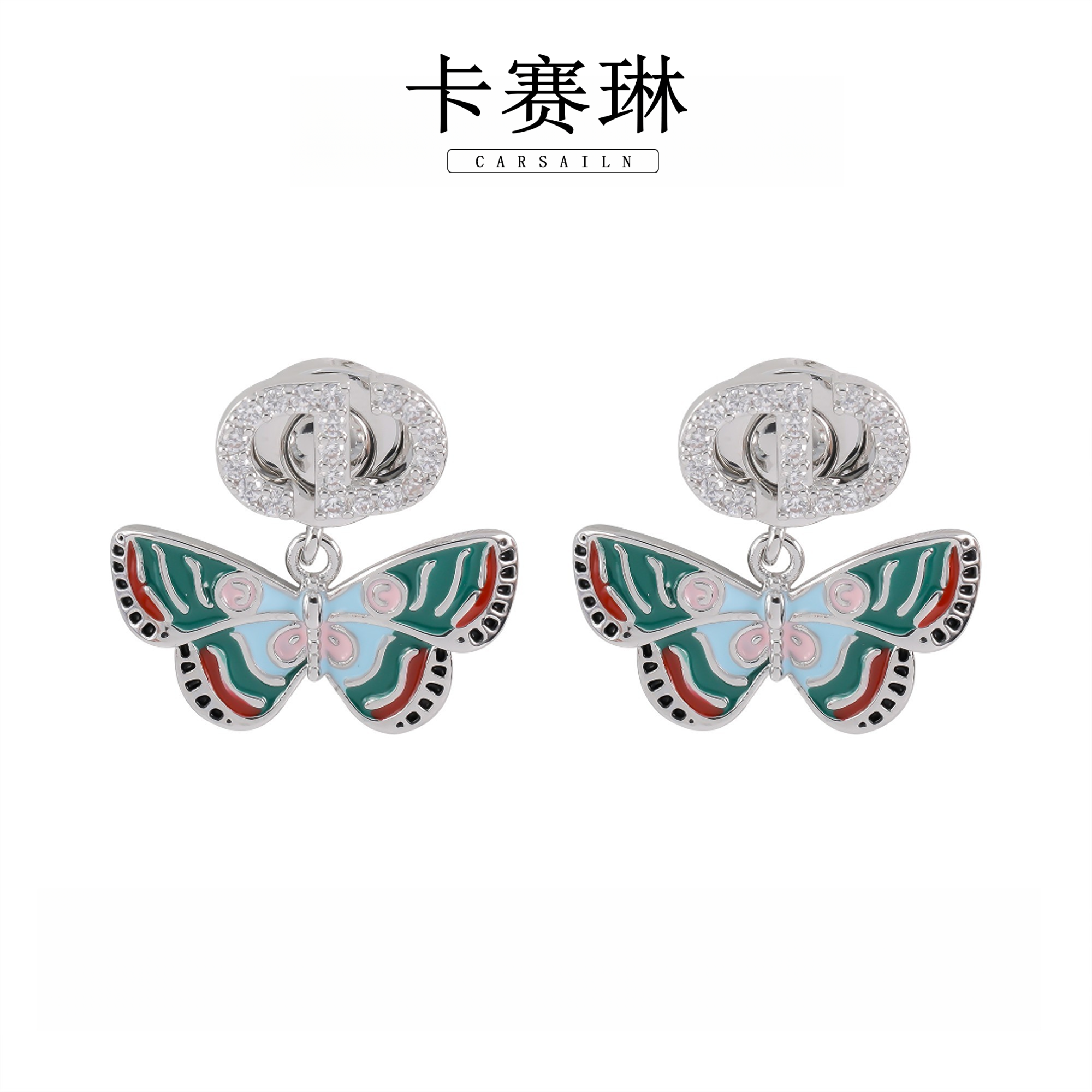 卡赛琳carsailn/ 镀K金 925银针 锆石蝴蝶百搭小众简约耳钉 1824