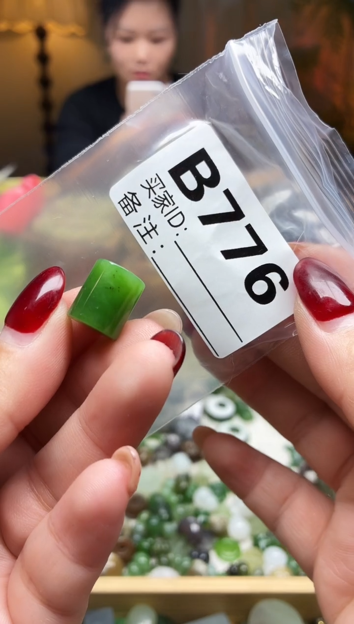 颈饰未镶嵌和田玉꧁****꧂1