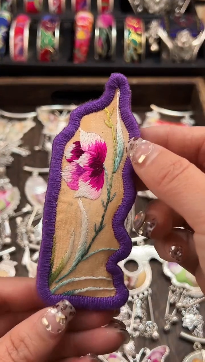 【闪购商品】织绣民族风老绣饰品230