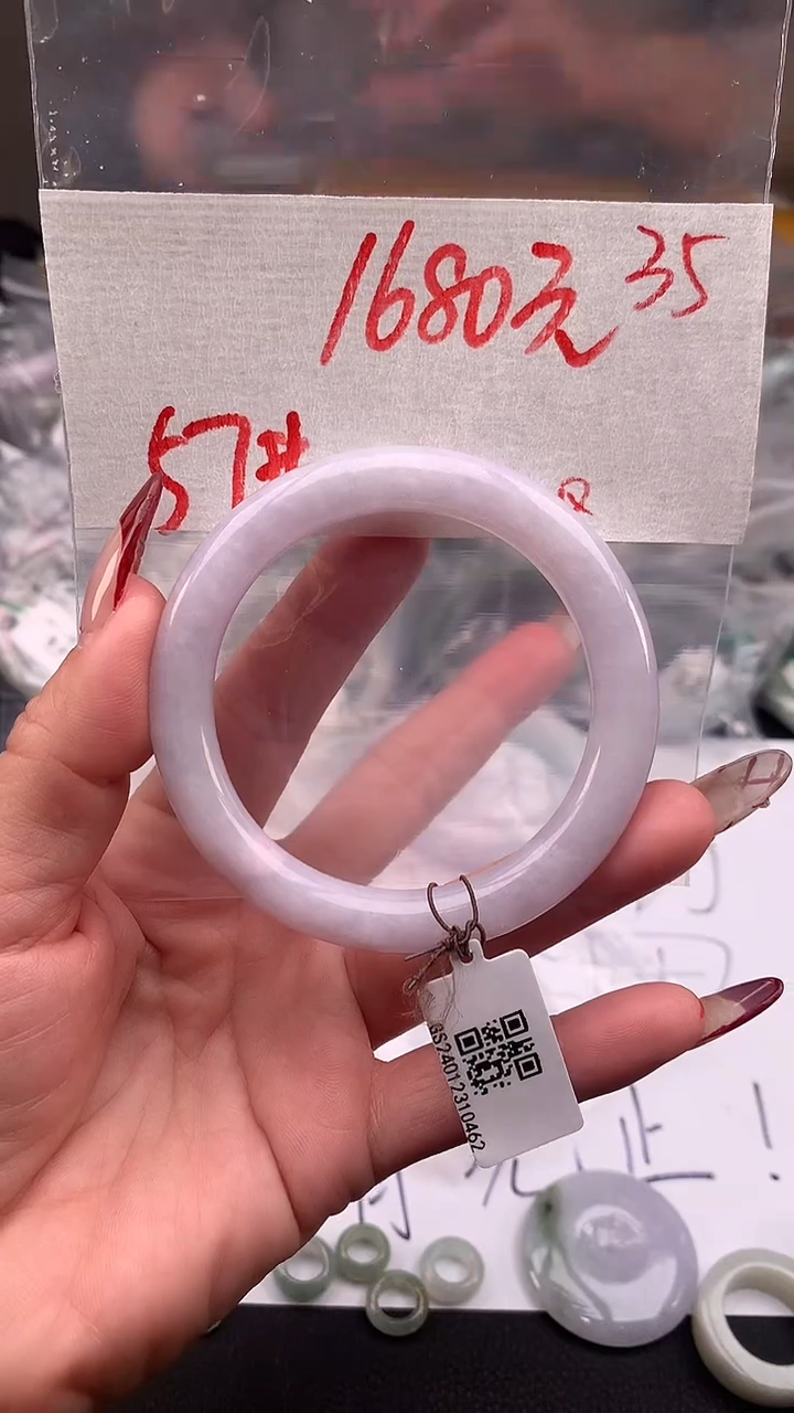 【闪购商品】定制翡翠未镶嵌毛货需精细抛光+多样性发货拍一发一