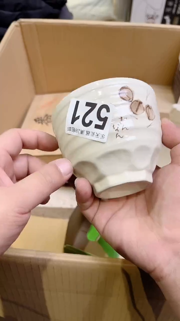 ^**静521静静静静静静