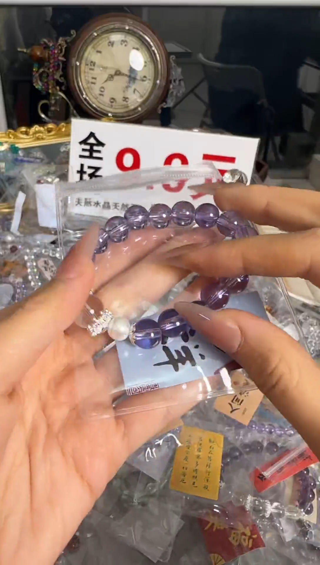 【闪购商品】水晶手链银S925镶嵌水晶 手链 银S925镶嵌