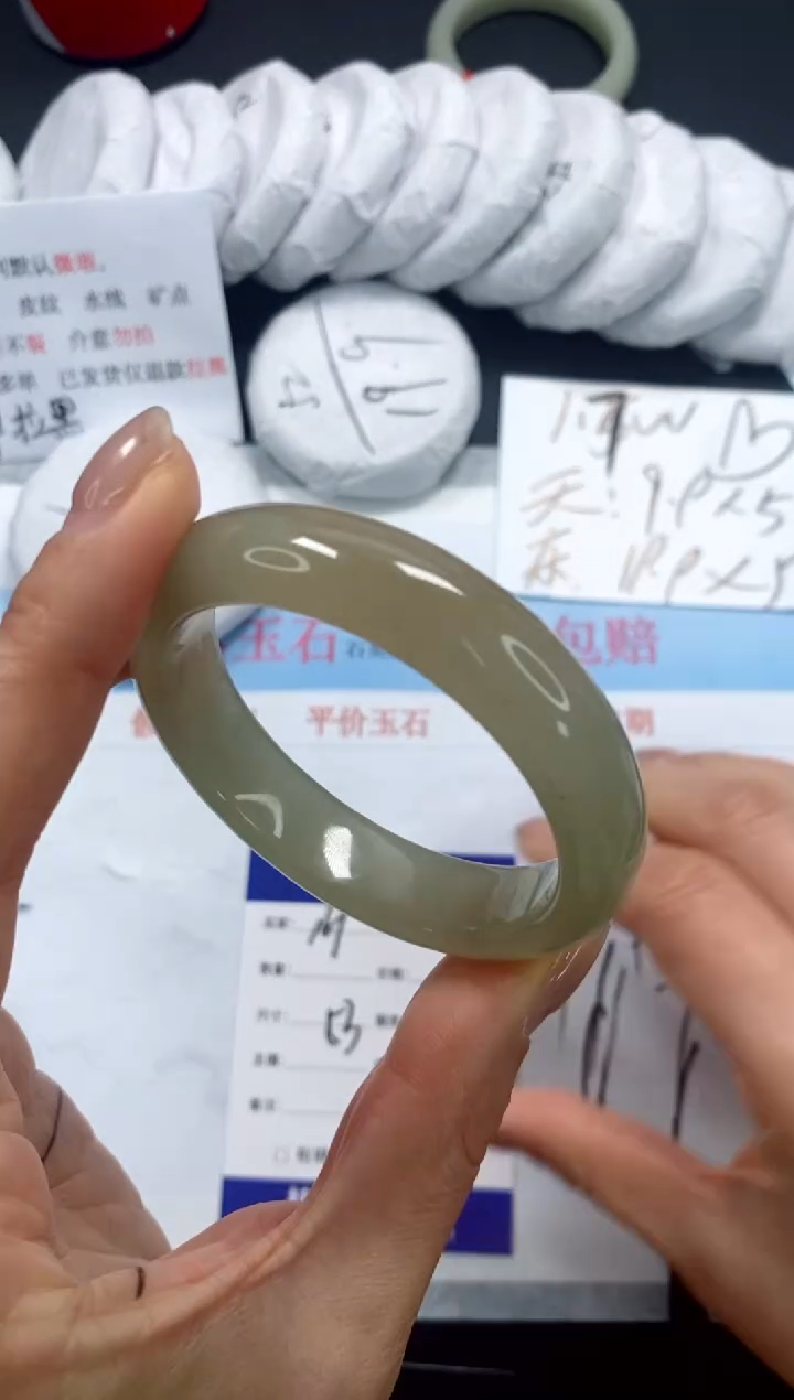 未镶嵌手镯石英质玉169-53