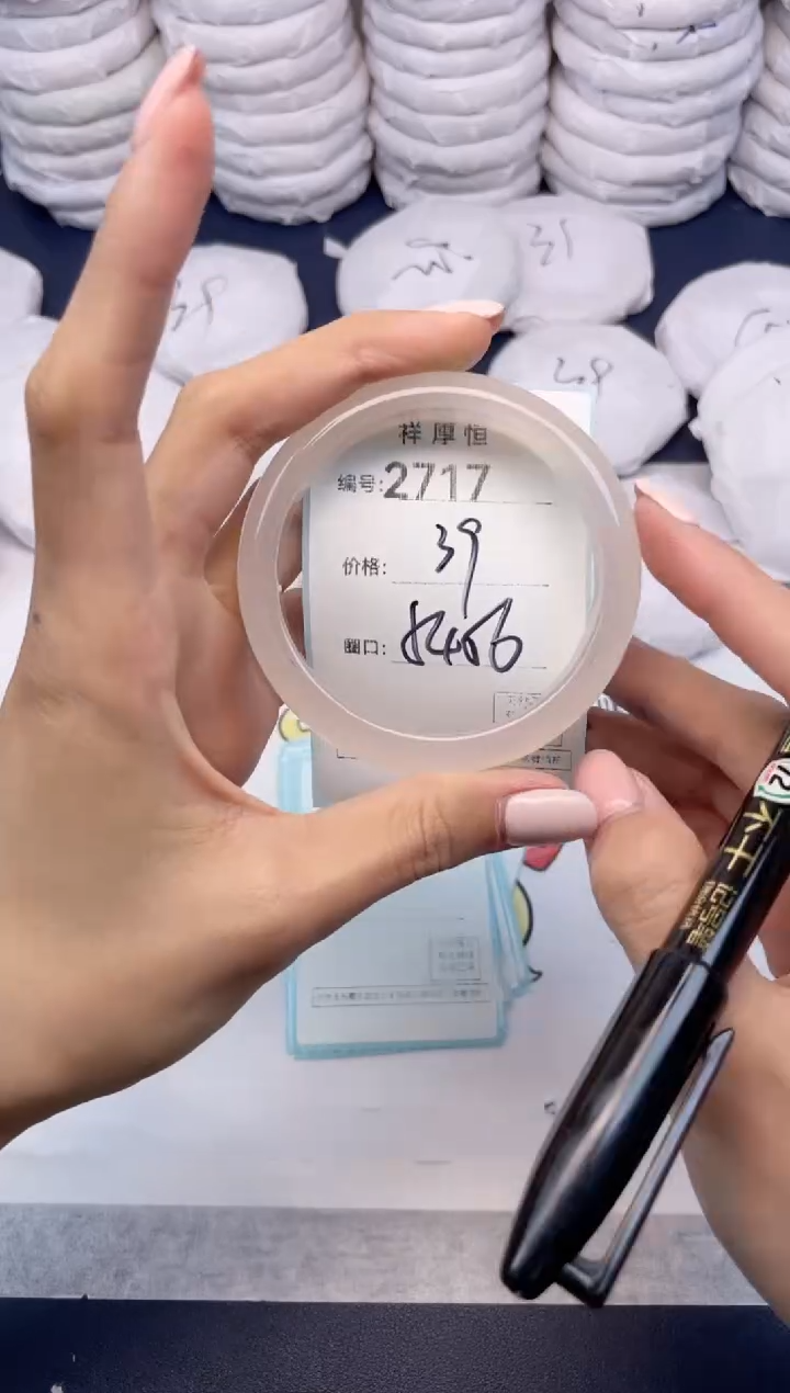 玛瑙/玉髓手镯未镶嵌2717