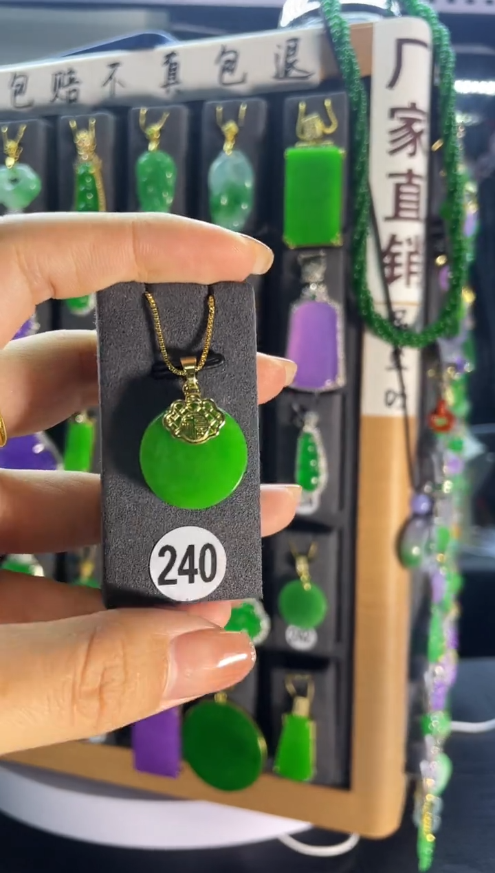 【闪购商品】翡翠耳饰银S925镶嵌240..