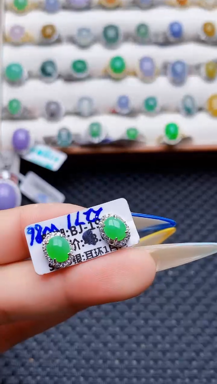 银S925镶嵌戒指翡翠0335