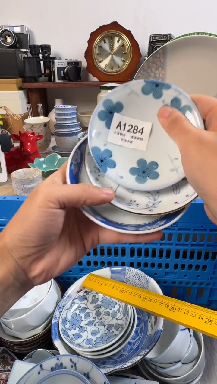 浅**淡链陶瓷茶具闪购接1284