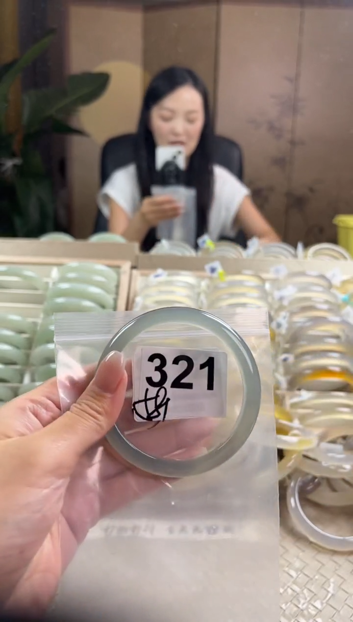 手镯玛瑙/玉髓未镶嵌321
