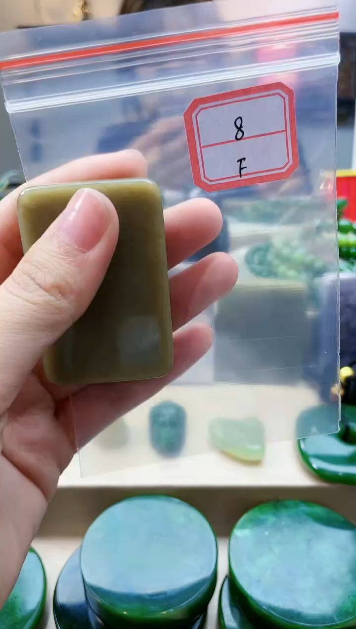 【闪购商品】和田玉挂件未镶嵌1