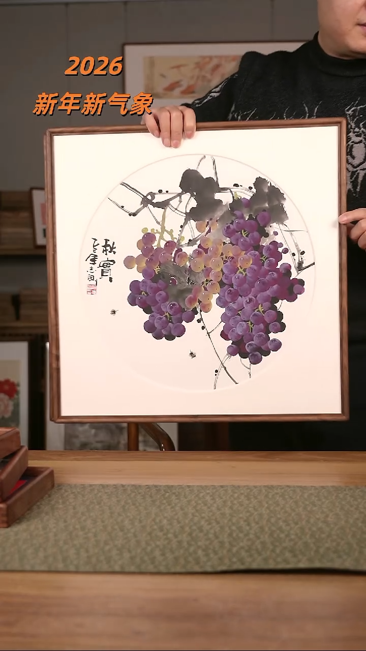 书法协会会员老师作品-