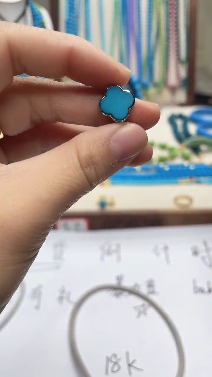 珍藏特色绿色蓝色