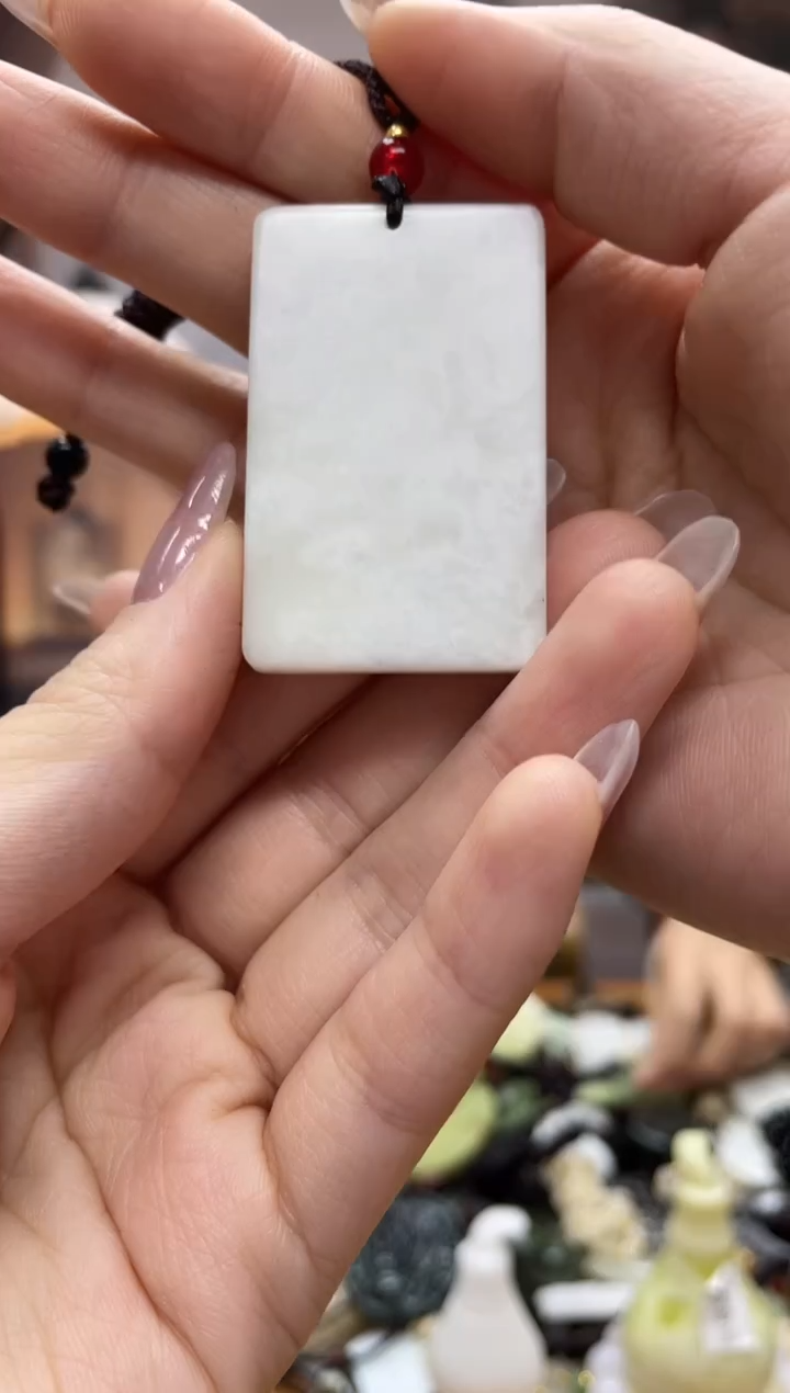 未镶嵌岫玉吊坠·