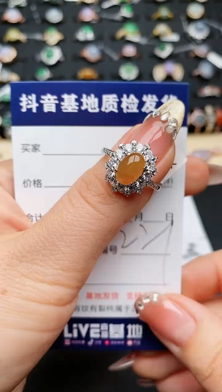 【闪购商品】翡翠戒指银S925镶嵌...........