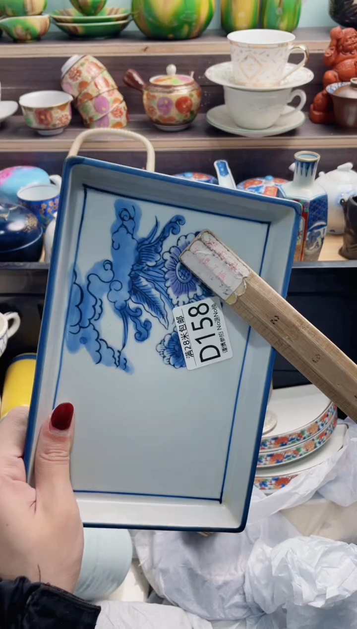 【闪购商品】D158*************