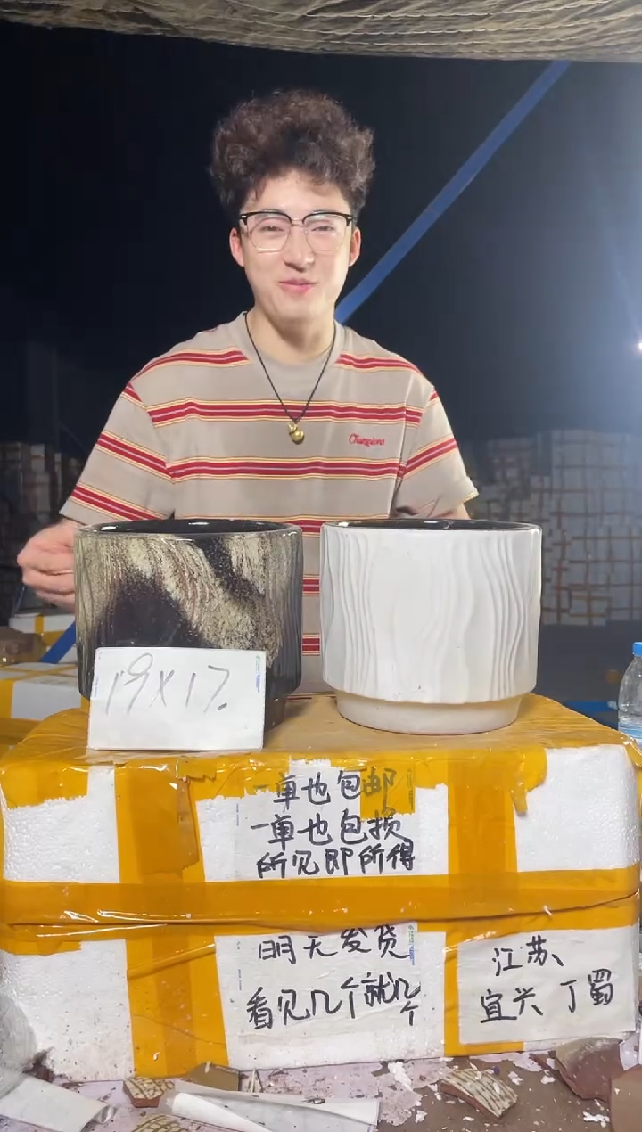 紫砂花盆紫砂花盆宜兴紫砂粗陶19*17