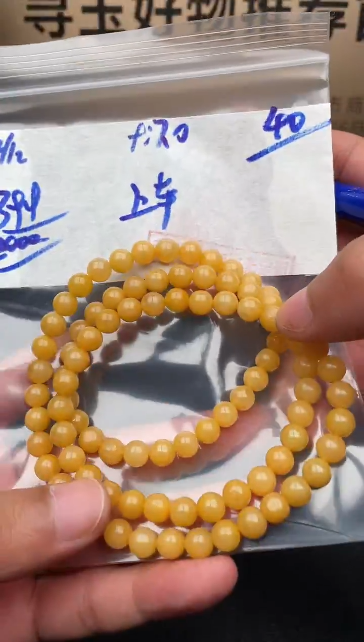 未镶嵌定制翡翠翡翠毛货抛光多样性发货拍一发一