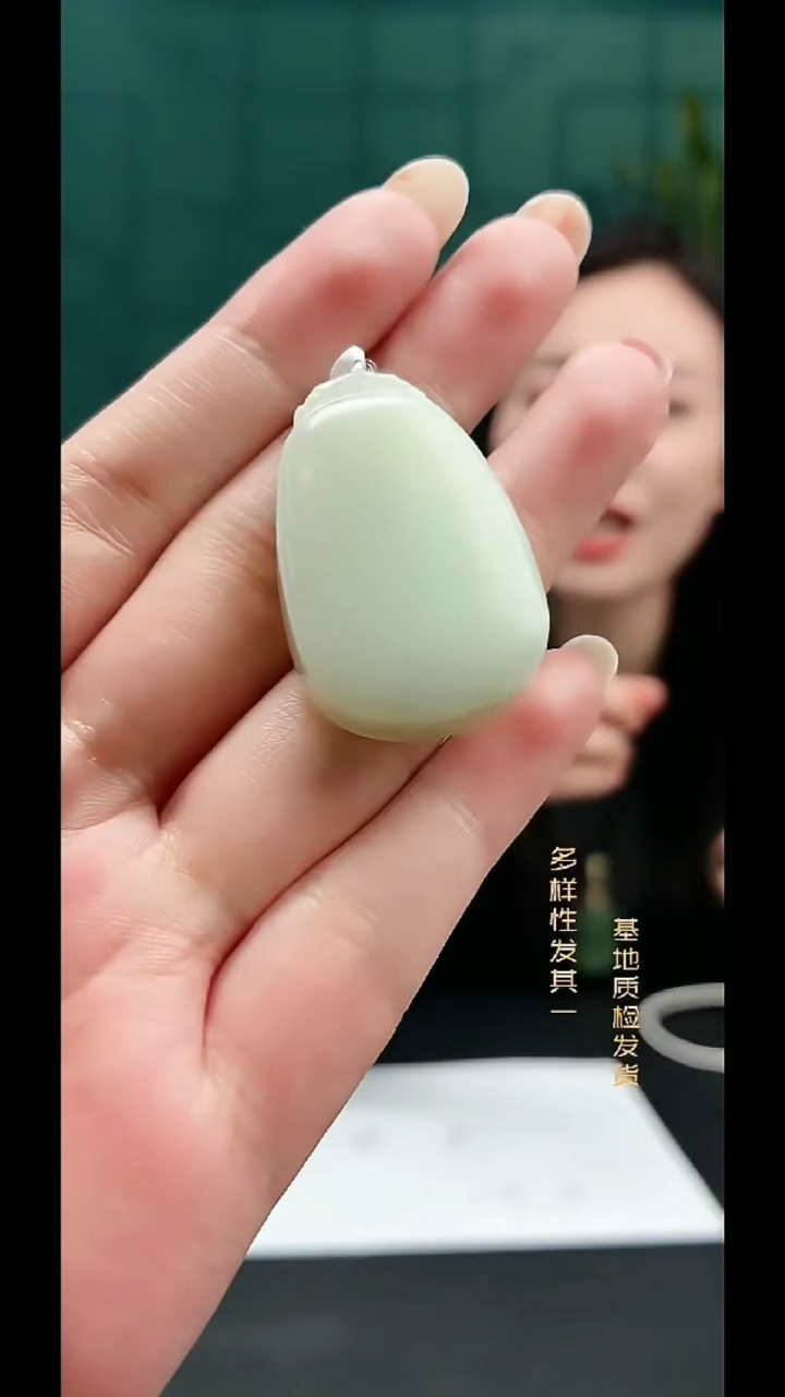 颈饰未镶嵌和田玉纯天然多样性发一