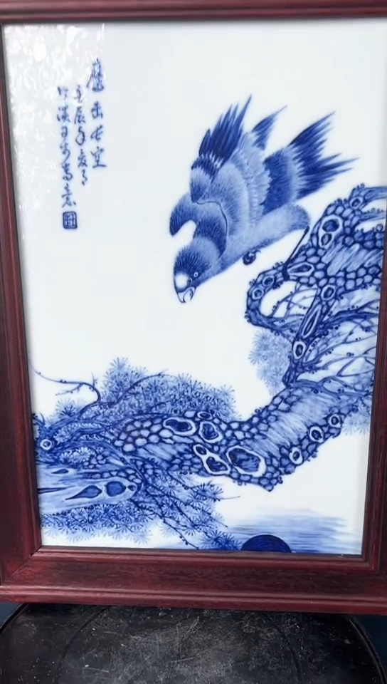 其他景德镇陶瓷xxxxxxxxx63