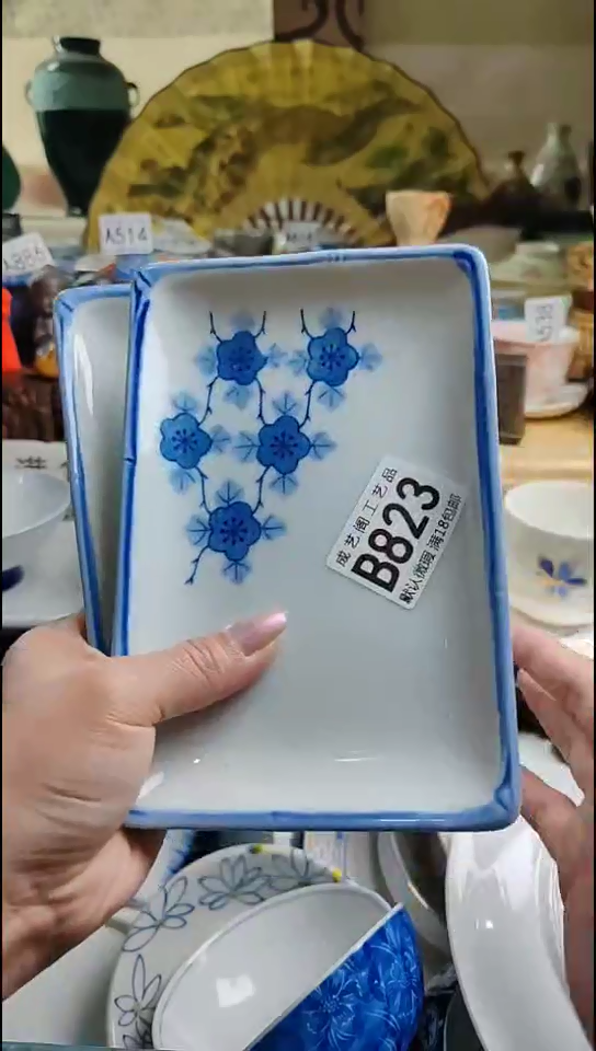 瓷片玉*823瓷片瓷片瓷片瓷片