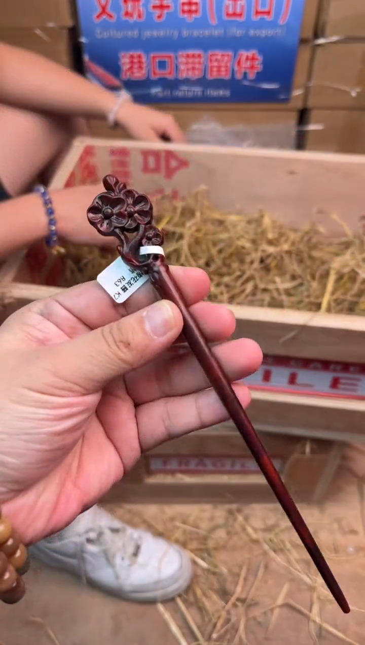 华夏茶器单圈手串（无礼盒）