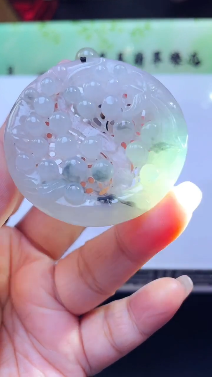 定制翡翠未镶嵌C-@@QJCC080919