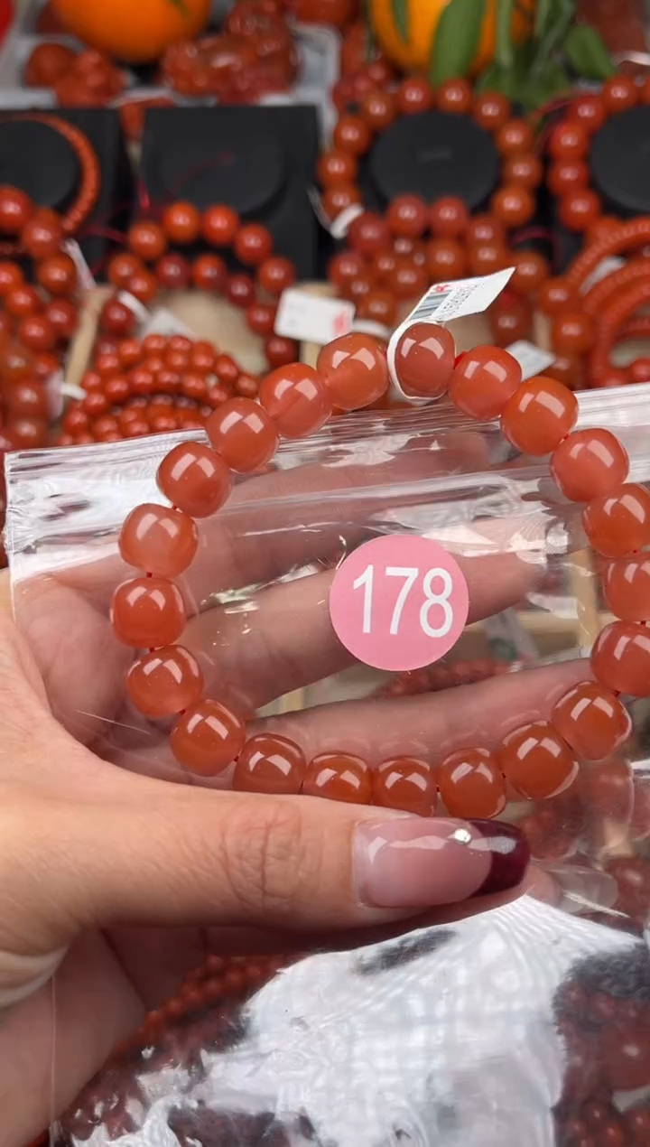 【闪购商品】南红玛瑙珠宝奇石未镶嵌178-11+