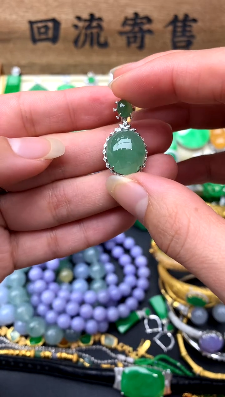 【闪购商品】翡翠颈饰18K金镶嵌229-中国好珍宝