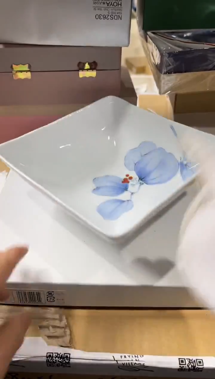 【闪购商品】瓷片d716好好好好好好