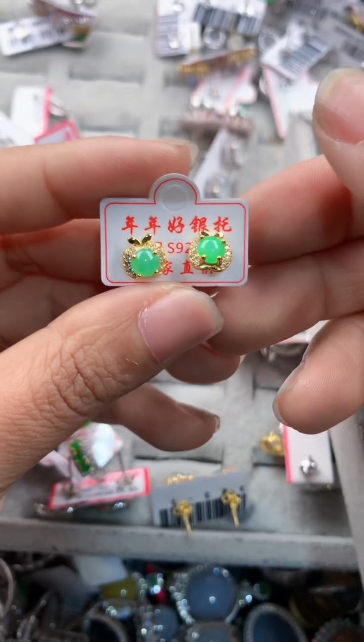 银S925镶嵌戒指翡翠5555---2