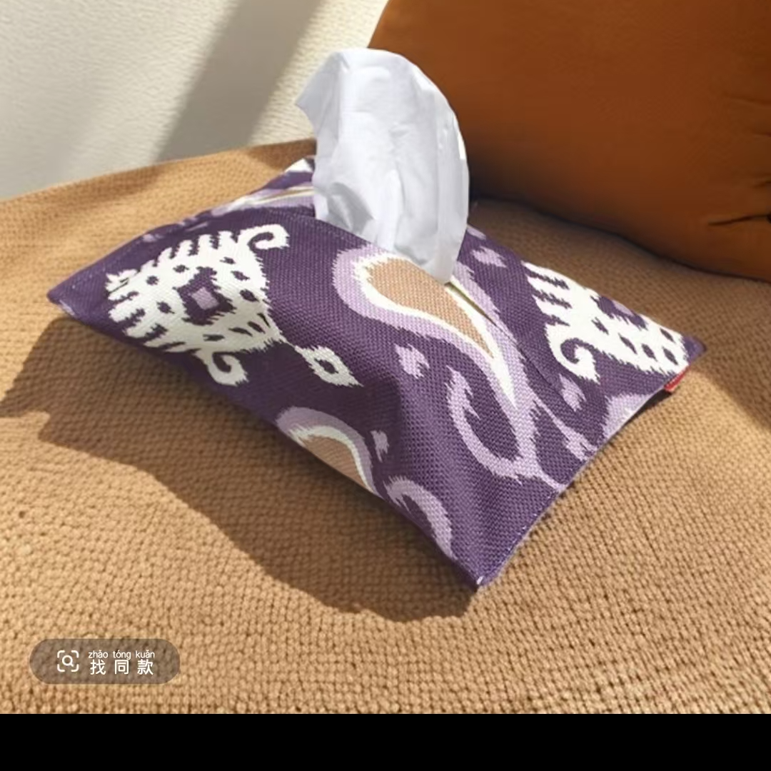 布艺民族风艾德莱斯花抽纸盒客厅简约棉麻抽纸收纳袋北欧防潮纸袋