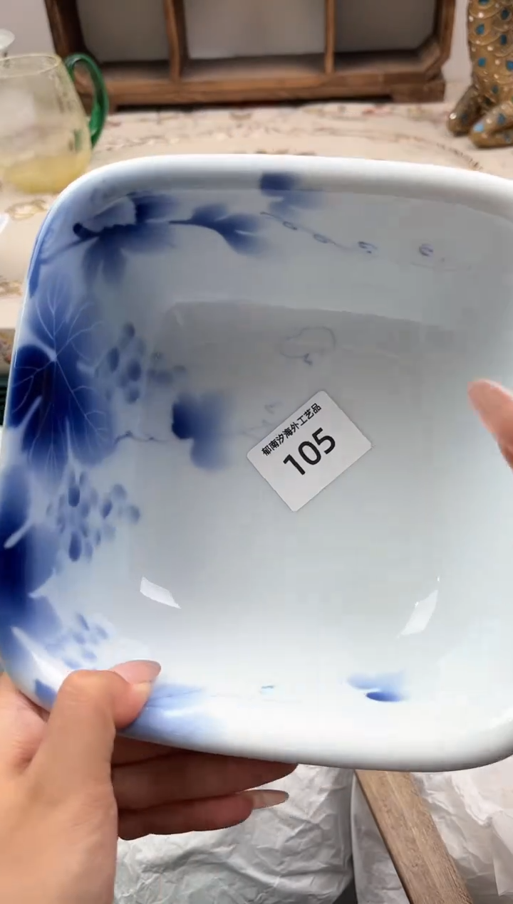 瓷片欢**欢T         105