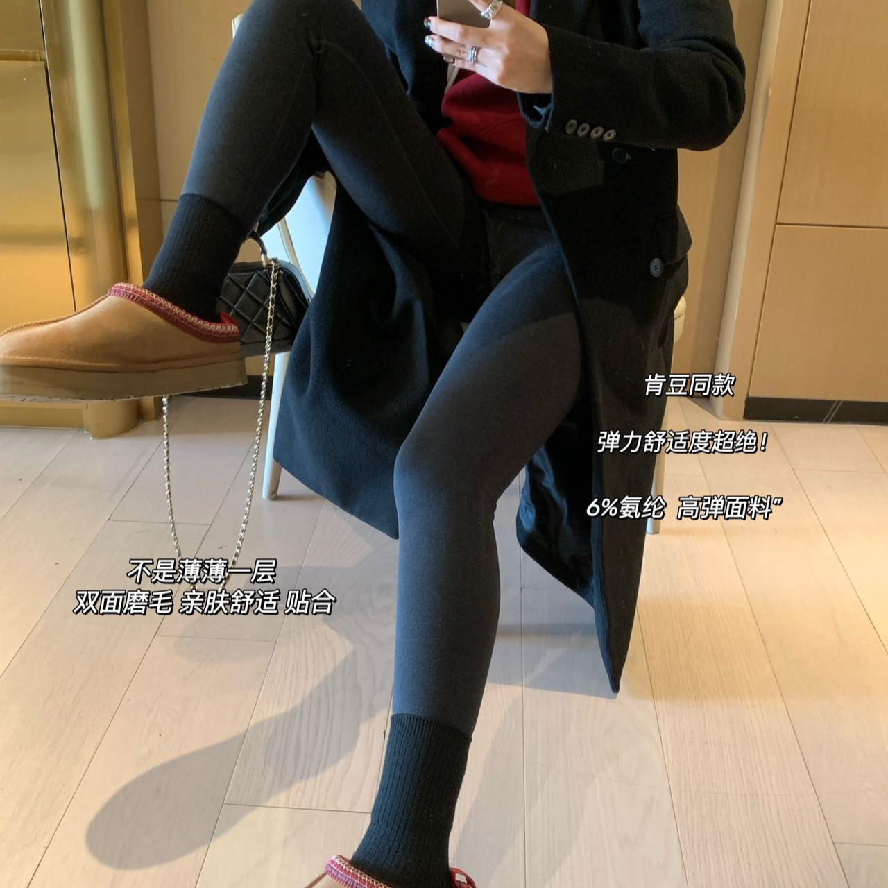 打底裤保暖好穿舒适女大童装百搭不挑人时尚弹力亲肤秋冬装001