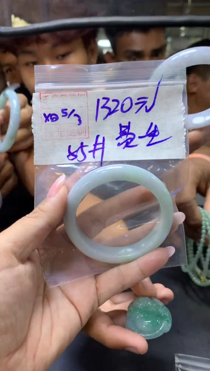 【闪购商品】定制翡翠未镶嵌费·先生+手镯55#1320元毛货需抛光