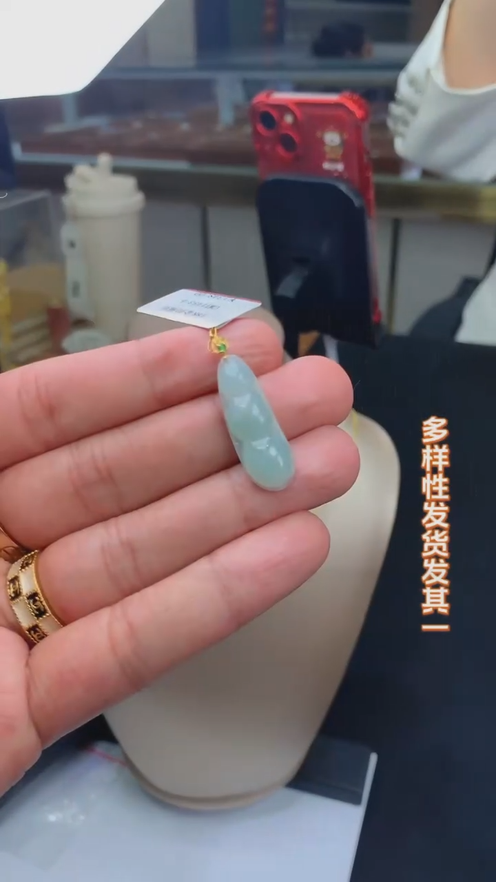 翡翠18K金镶嵌吊坠(不含链)天然A货666