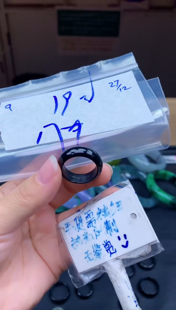 未镶嵌挂件翡翠9毛货需精细抛光挂件多样性拍一发一