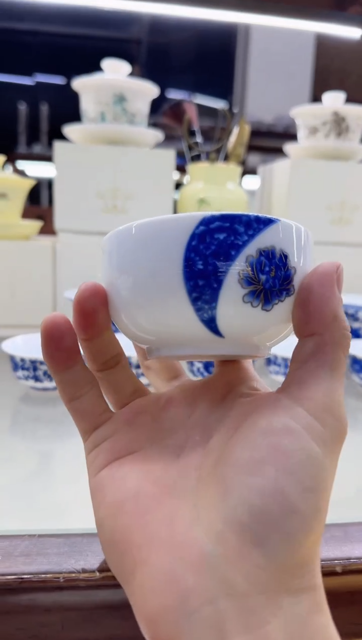 【闪购商品】瓷片微瑕言泥言泥言泥@YN