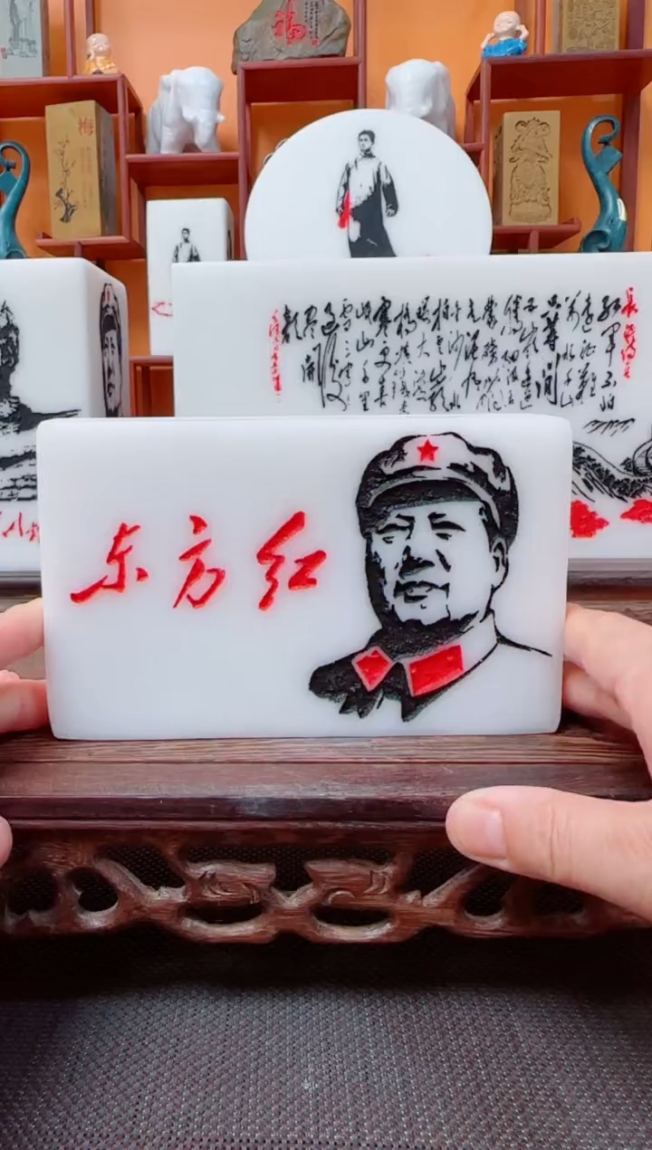 石材15×9×3汉白玉