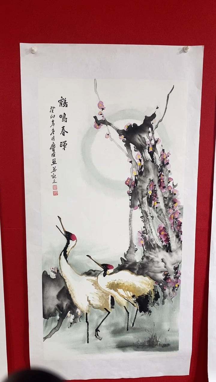 【闪购商品】国画LQY2730洋李庆友老师