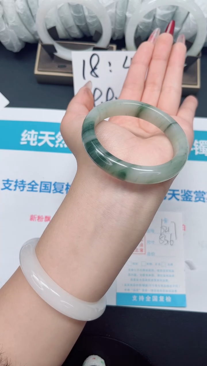 【闪购商品】石英质玉手镯未镶嵌b217