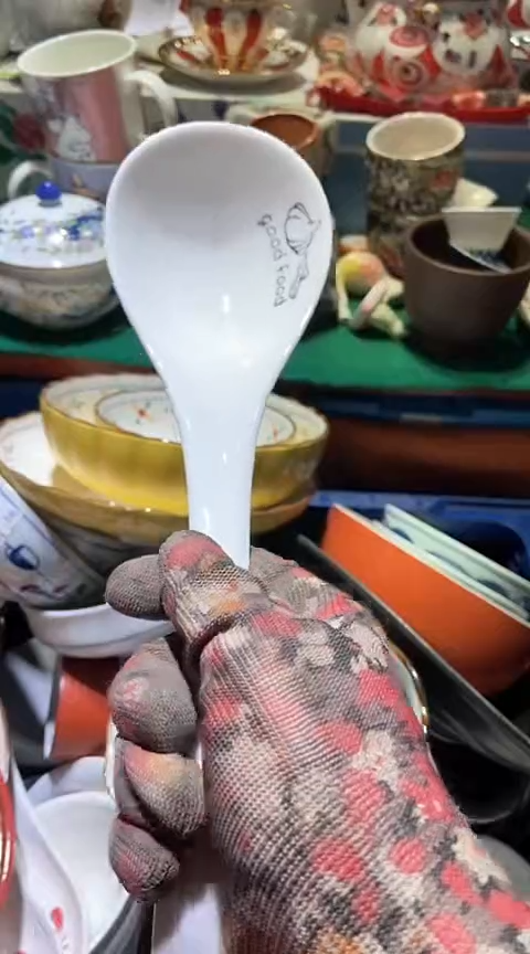 【闪购商品】瓷片6938755532314121676